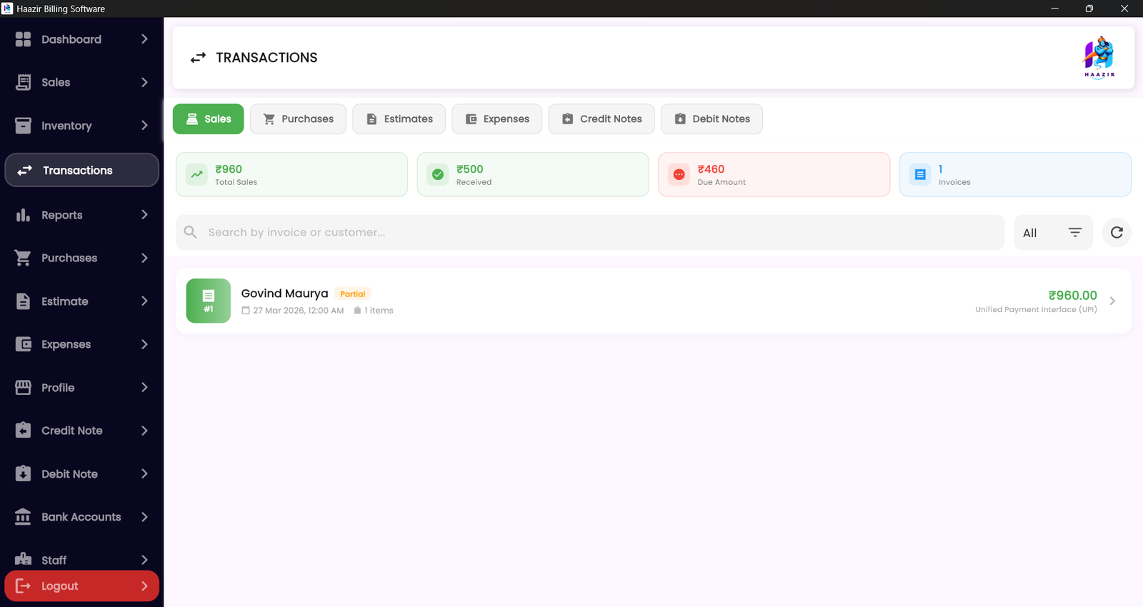 Haazir Billing Software - GST Reports